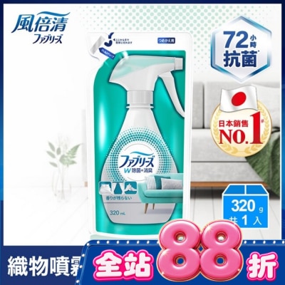 日本風倍清 - 風倍清織物除菌消臭噴霧補充包320ml(高效除菌) image