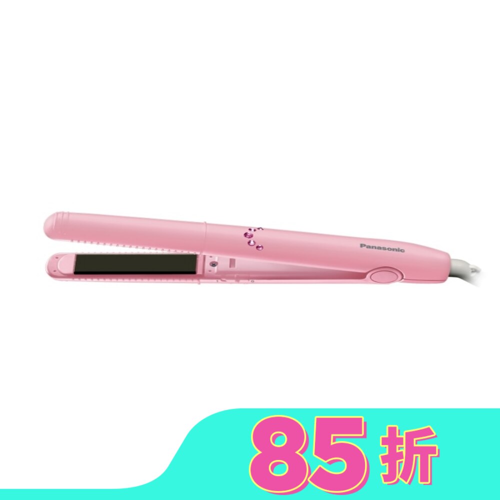 國際牌直髮捲髮器-HV11(粉黑2色/隨機出貨)