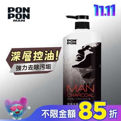 PonPon 澎澎 澎澎 MAN元氣炭沐浴乳 850g