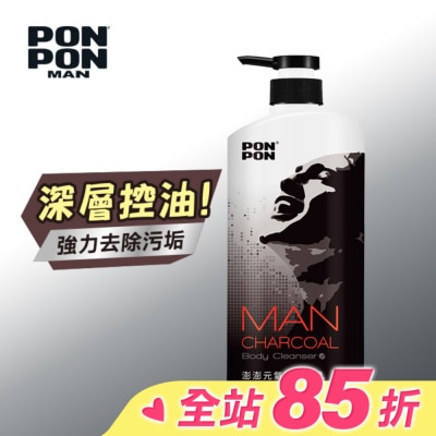 澎澎 PonPon 澎澎 MAN元氣炭沐浴乳 850g
