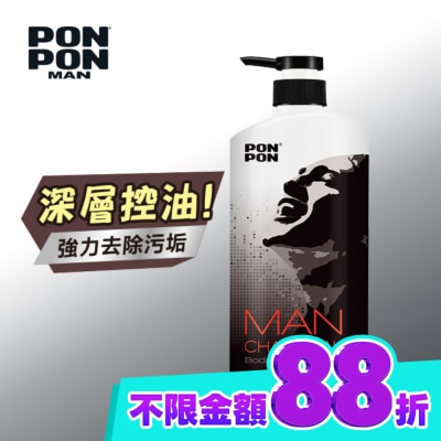 澎澎 PonPon 澎澎 MAN元氣炭沐浴乳 850g image