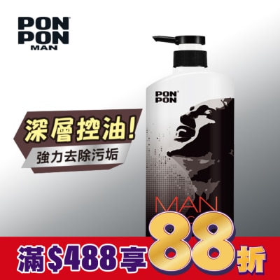 PonPon 澎澎 澎澎 MAN元氣炭沐浴乳 850g