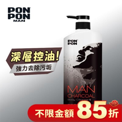 澎澎 PonPon 澎澎 MAN元氣炭沐浴乳 850g
