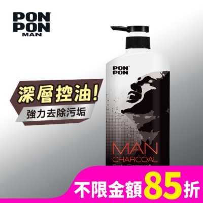 澎澎 PonPon 澎澎 MAN元氣炭沐浴乳 850g