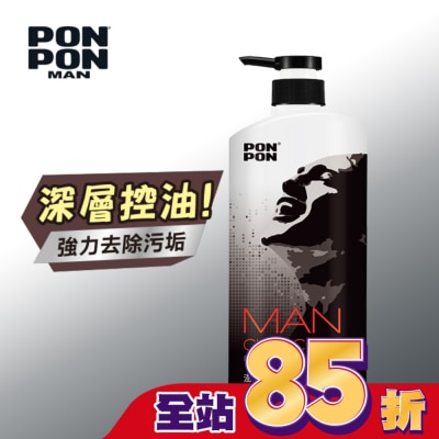 PonPon 澎澎 澎澎 MAN元氣炭沐浴乳 850g