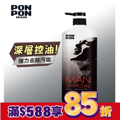 澎澎 PonPon 澎澎 MAN元氣炭沐浴乳 850g