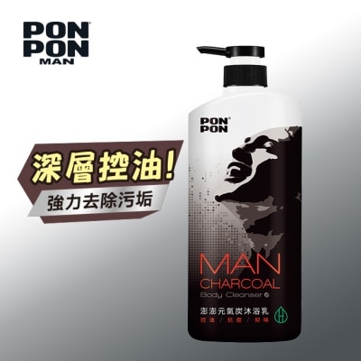 澎澎 PonPon 澎澎 MAN元氣炭沐浴乳 850g