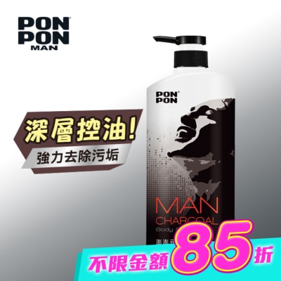 澎澎 PonPon - 澎澎 MAN元氣炭沐浴乳 850g image
