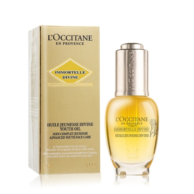 L’OCCITANE 歐舒丹 蠟菊賦活極萃油(30ml)-專櫃公司貨