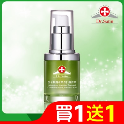 DRSATIN Dr.Satin 魚子煥膚奇蹟杏仁酸菁萃30ml