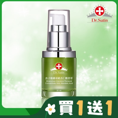 Dr.Satin Dr.Satin魚子煥膚奇蹟杏仁酸菁萃