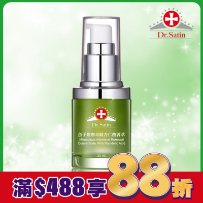 Dr.Satin Dr.Satin 魚子煥膚奇蹟杏仁酸菁萃30ml