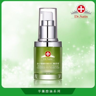Dr.Satin Dr.Satin魚子煥膚奇蹟杏仁酸菁萃