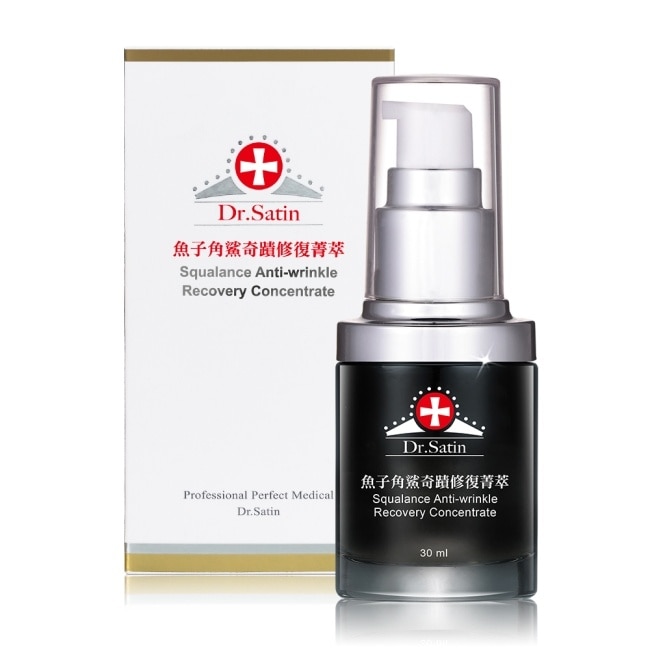 Dr.Satin魚子角鯊奇蹟修復菁萃
