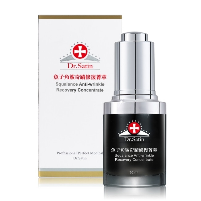 Dr.Satin 魚子角鯊奇蹟修復菁萃30ml