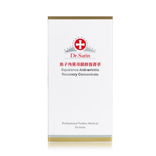 Dr.Satin魚子角鯊奇蹟修復菁萃