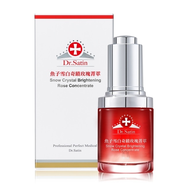 Dr.Satin 魚子雪白奇蹟玫瑰菁萃30ml