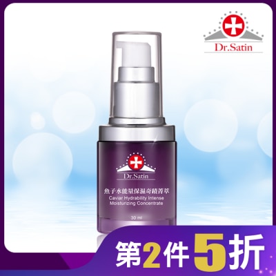 DRSATIN Dr.Satin 魚子水能量保濕奇蹟菁萃30ml