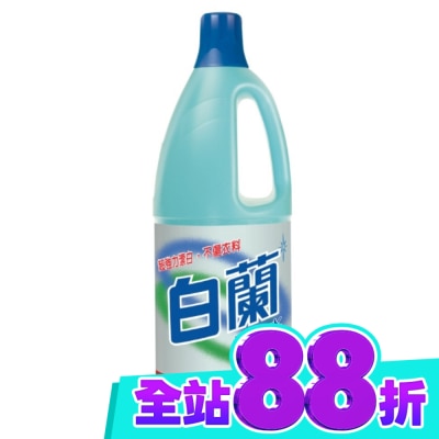 白蘭 白蘭漂白水1.5L image