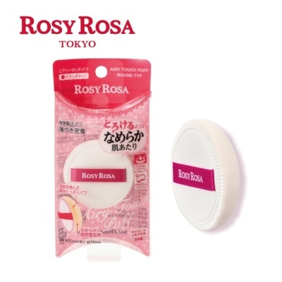 ROSYROSA ROSY ROSA 奶霜美肌空氣感粉撲(圓型) 1入