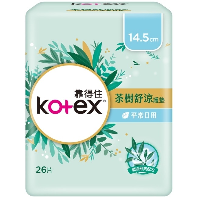 靠得住茶樹舒涼護墊14.5cm 26片 image