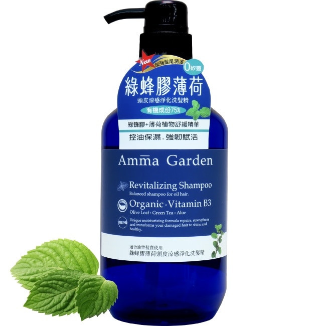 艾瑪花園綠蜂膠薄荷頭皮涼感淨化洗髮精750ml image
