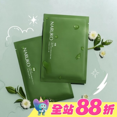 NARUKO 牛爾親研 - NARUKO 茶樹神奇痘痘黑面膜8入