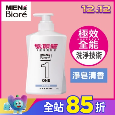 MEN'S Biore 花王男性 MENS Biore ONE 髮顏體全效潔淨露-淨皂清香 480ml