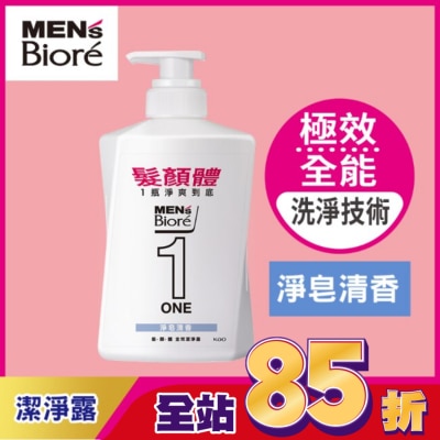 MEN'S Biore 花王男性 MENS Biore ONE 髮顏體全效潔淨露-淨皂清香 480ml