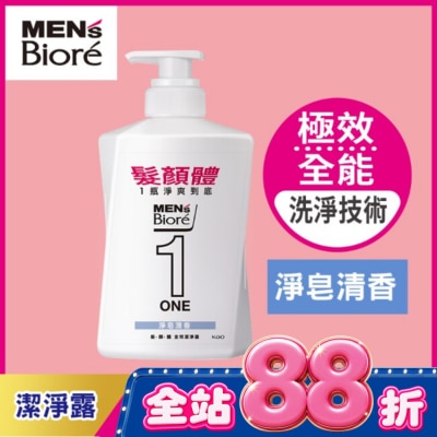 MEN'S Biore 花王男性 - MENS Biore ONE 髮顏體全效潔淨露-淨皂清香 480ml image