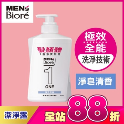MEN'S Biore 花王男性 - MENS Biore ONE 髮顏體全效潔淨露-淨皂清香 480ml