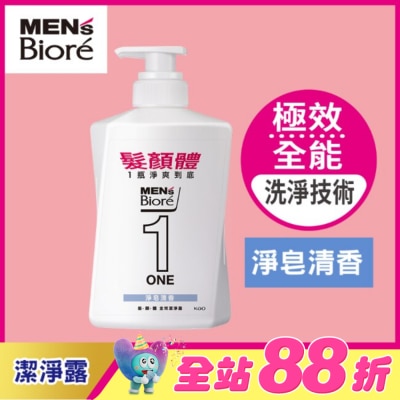 MEN'S Biore 花王男性 - MENS Biore ONE 髮顏體全效潔淨露-淨皂清香 480ml
