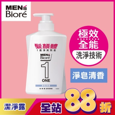 MEN'S Biore 花王男性 - MENS Biore ONE 髮顏體全效潔淨露-淨皂清香 480ml