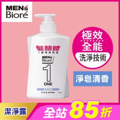 MEN'S Biore 花王男性 - MENS Biore ONE 髮顏體全效潔淨露-淨皂清香 480ml