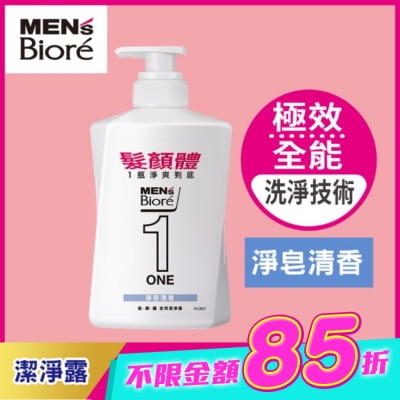 MEN'S Biore 花王男性 - MENS Biore ONE 髮顏體全效潔淨露-淨皂清香 480ml image