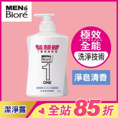 MEN'S Biore 花王男性 MENS Biore ONE 髮顏體全效潔淨露-淨皂清香 480ml