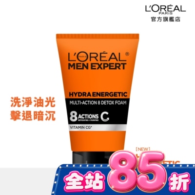 L`OREAL PARIS 巴黎萊雅 - 巴黎萊雅8效勁能深層洗面乳100ml image