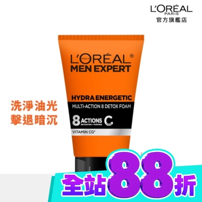 L`OREAL PARIS 巴黎萊雅 巴黎萊雅8效勁能深層洗面乳100ml image