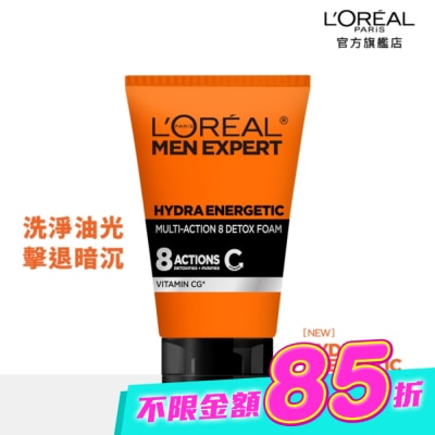 L`OREAL PARIS 巴黎萊雅 - 巴黎萊雅8效勁能深層洗面乳100ml image