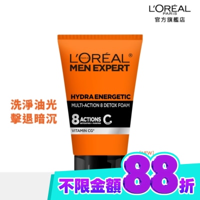 L`OREAL PARIS 巴黎萊雅 巴黎萊雅8效勁能深層洗面乳100ml image