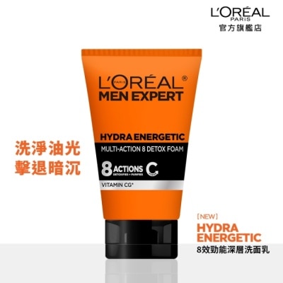 L`OREAL PARIS 巴黎萊雅 - 巴黎萊雅8效勁能深層洗面乳100ml image
