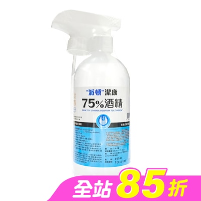 PATRON - 乙)派頓潔康酒精75％ 500ML(附噴頭)