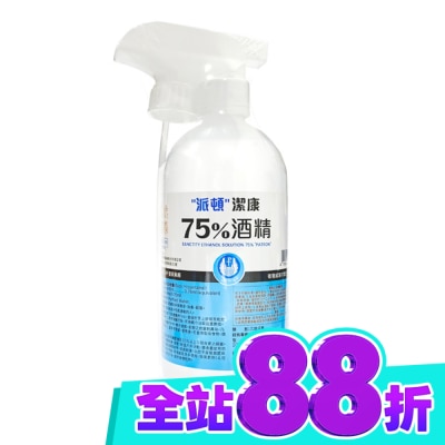 PATRON 乙)派頓潔康酒精75％ 500ML(附噴頭) image