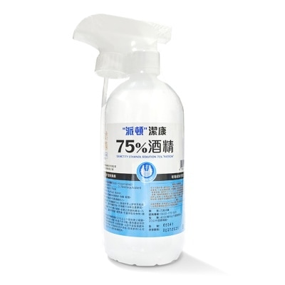 PATRON派頓 乙)派頓潔康酒精75 500ML(附噴頭)