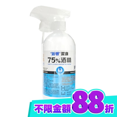 PATRON 乙)派頓潔康酒精75％ 500ML(附噴頭) image