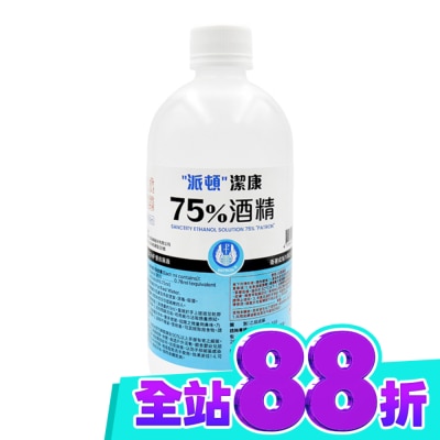 PATRON 乙)派頓潔康酒精75％ 500ML image