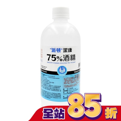 PATRON 乙)派頓潔康酒精75％ 500ML