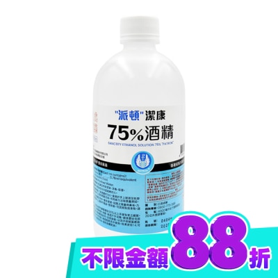 PATRON 乙)派頓潔康酒精75％ 500ML image