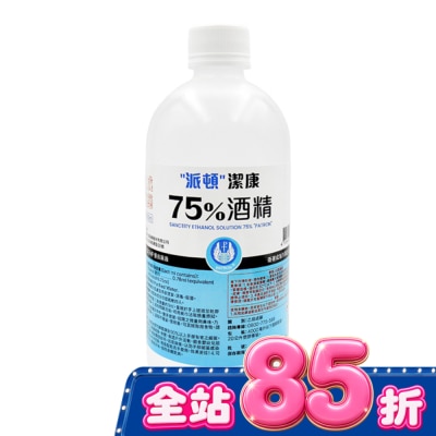 PATRON - 乙)派頓潔康酒精75％ 500ML image
