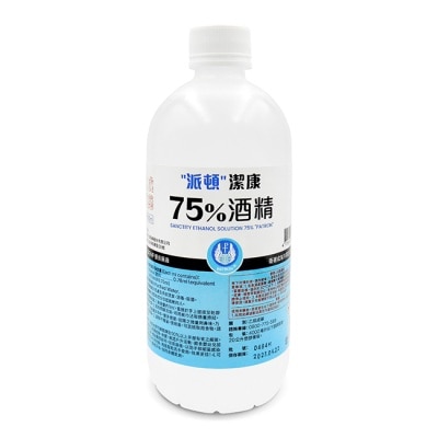 PATRON派頓 乙)派頓潔康酒精75 500ML